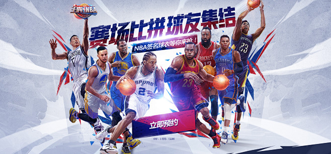 信与对抗能 信与对抗能